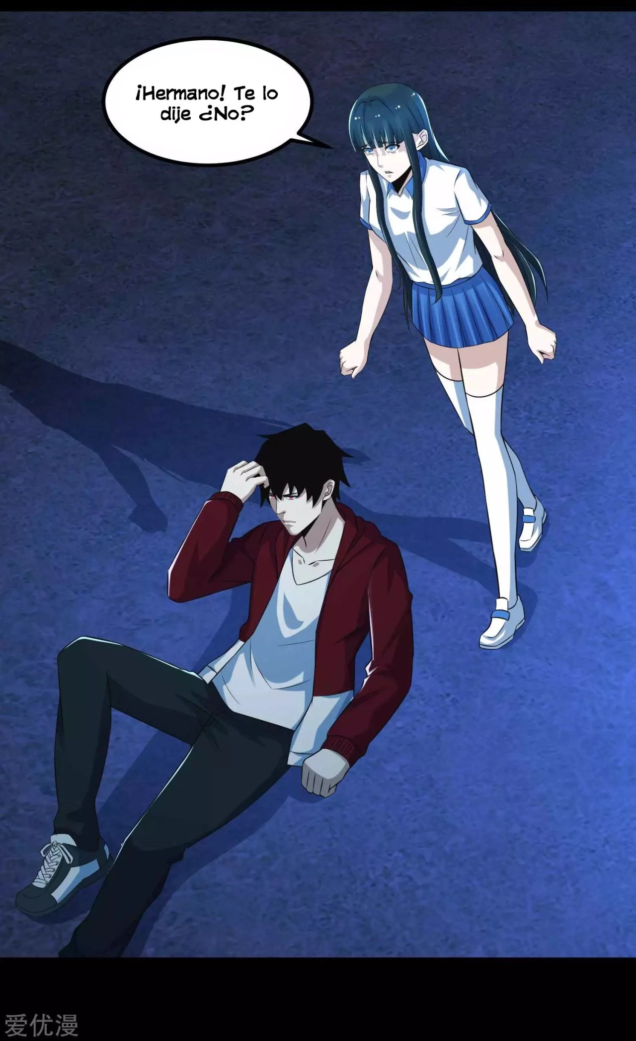 El rey del apocalipsis > Capitulo 116 > Page 311